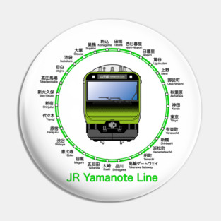 JR Yamanote Line Train and Stations Pin
