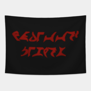 Everyone leave me alone Tapestry