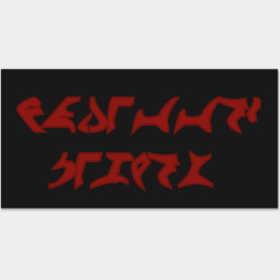 Everyone leave me alone Posters and Art