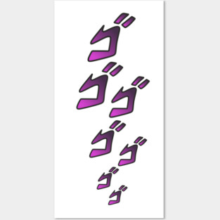 Symbol Posters and Art