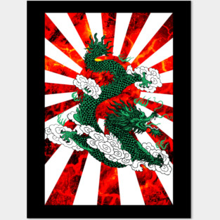 Japan Rising Sun Green Dragon Posters and Art
