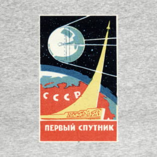 Sputnik T-Shirt
