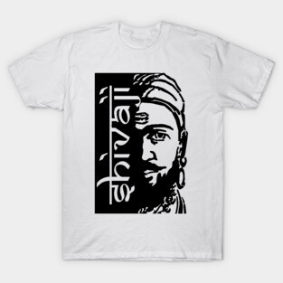 Shivaji Maharaj The Maratha King T-Shirt