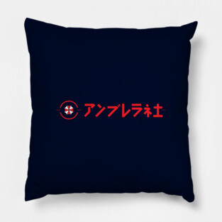 Japanese Umbrella Corporation Pillow