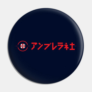 Japanese Umbrella Corporation Pin