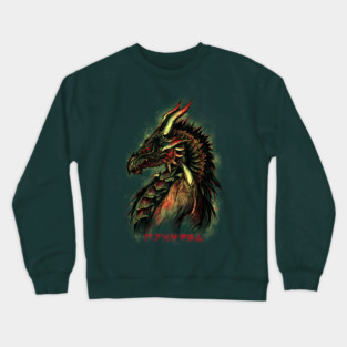 Dragonborn Crewneck Sweatshirt