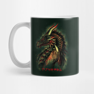 Dragonborn Mug