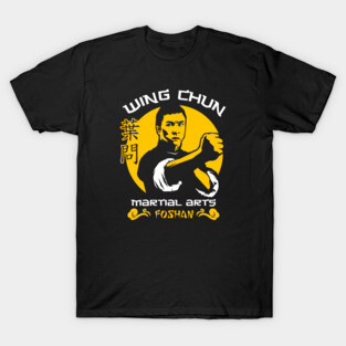 Wing Chun Martial Arts T-Shirt