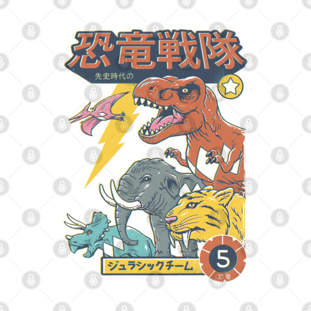 Dino Sentai Squad by Meowster Catana by Vincent Trinidad Art 