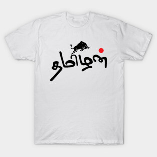 Tamizhanda Pride Tamil Culture Jallikattu T-Shirt