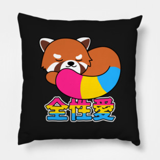 Cute Red Panda Pansexual Pride Pillow