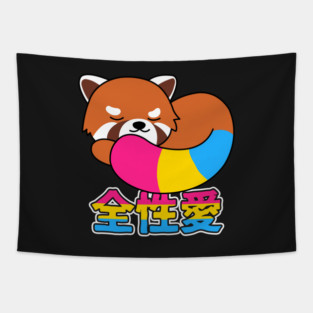 Cute Red Panda Pansexual Pride Tapestry