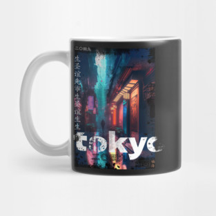 Neotokyo 2049 street cyberpunk Mug