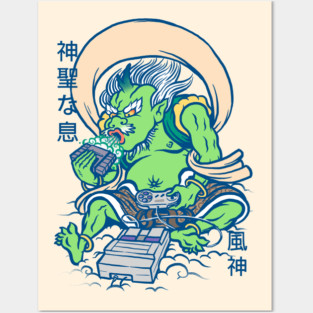 DIVINE BLOWING Posters and Art