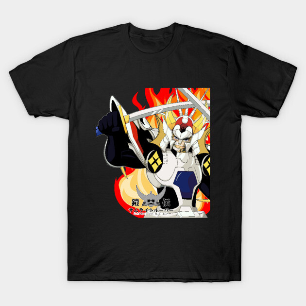 Armor of Inferno Ronin Warriors T-Shirt TeePublic