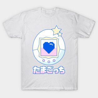 Tamagotchi T-Shirt