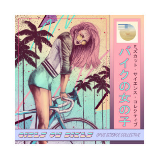 OSC - Girls On Bikes T-Shirt