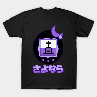 Goodbye Tamagotchi T-Shirt