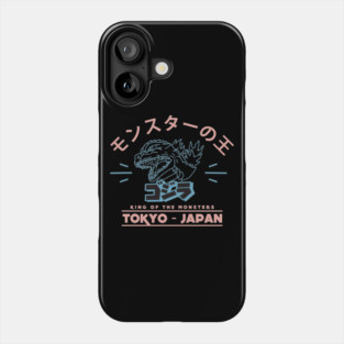 Godzilla Kaiju Japan Phone Case