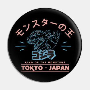 Godzilla Kaiju Japan Pin