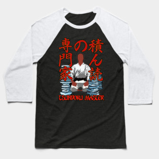 Tsundoku Master Baseball T-Shirt