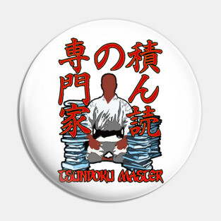 Tsundoku Master Pin