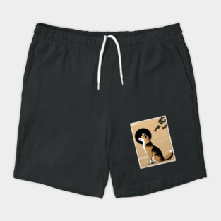 Shiba Inu Dog, Japanese Art Shorts