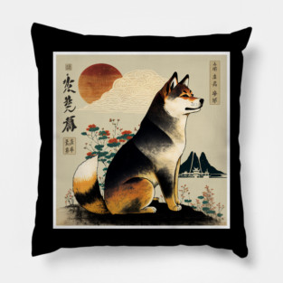 Shiba Inu Dog, Japanese Art Pillow