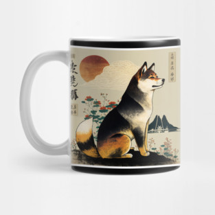 Shiba Inu Dog, Japanese Art Mug