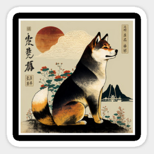 Shiba Inu Dog, Japanese Art Magnet