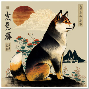 Shiba Inu Dog, Japanese Art Posters and Art