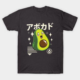 Kawaii Avocado T-Shirt