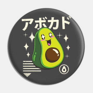 Kawaii Avocado Pin
