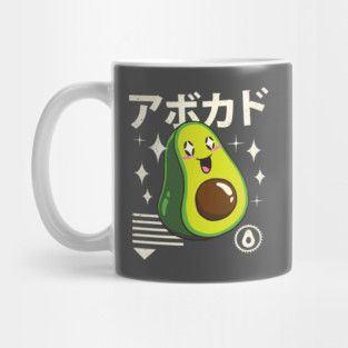 Kawaii Avocado Mug