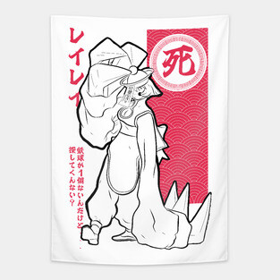 Hsien-Ko chinese Tapestry