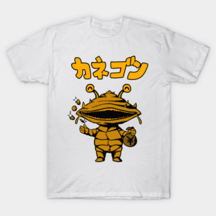 Coin Monster Kanegon T-Shirt