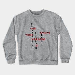 Interlocking Nordic Rune Design Crewneck Sweatshirt