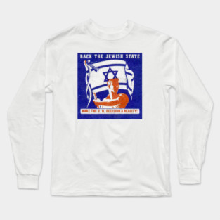 1947 Back the Jewish State of Israel Long Sleeve T-Shirt