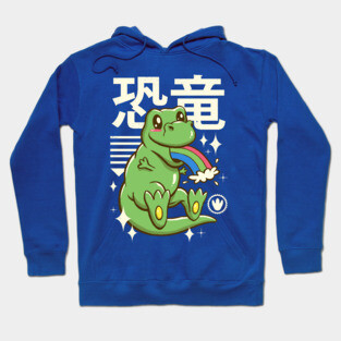 Kawaii T-Rex Hoodie