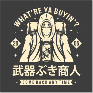 Merchant Posters and Art