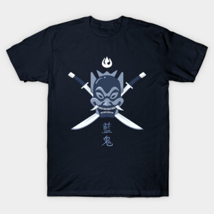 Avatar: The Last Airbender - Blue Spirit T-Shirt