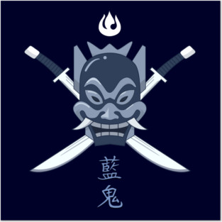 Avatar: The Last Airbender - Blue Spirit Posters and Art