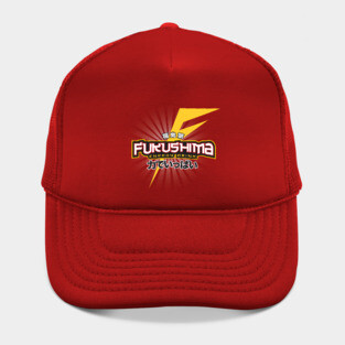 Fukushima Energy Drink Hat
