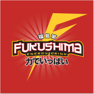 Fukushima Energy Drink Posters and Art