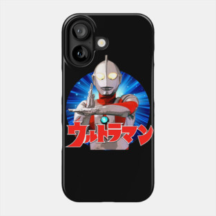 Ultraman Phone Case