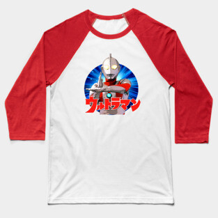 Ultraman Baseball T-Shirt