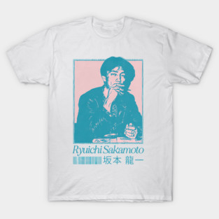 Ryuichi Sakamoto T-Shirts for Sale | TeePublic