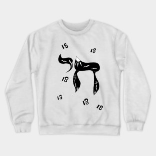 Chai 18 Crewneck Sweatshirt