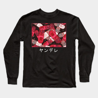 LOVESICK - YANDERE Long Sleeve T-Shirt