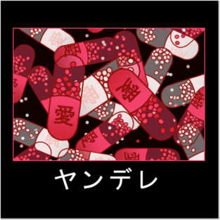 LOVESICK - YANDERE Posters and Art